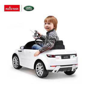 Rastar Ride sulla batteria <span class=keywords><strong>per</strong></span> auto giocattolo in plastica <span class=keywords><strong>per</strong></span> <span class=keywords><strong>bambini</strong></span> con telecomando <span class=keywords><strong>per</strong></span> auto elettrica <span class=keywords><strong>per</strong></span> <span class=keywords><strong>bambini</strong></span> Land Rover con licenza <span class=keywords><strong>per</strong></span> <span class=keywords><strong>bambini</strong></span> da <span class=keywords><strong>3</strong></span> a 8 <span class=keywords><strong>anni</strong></span> - Product Image 3
