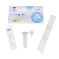 Nouveauté 2026 : Kits de test rapide Qimai Feline FcoV en une étape - Diagnostic de classe I et injection