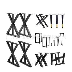 Patas de Mesa Metálicas YIJUN en Forma de X, Negras, Resistentes, Modernas y Minimalistas, Soporte para Muebles, Escritorio, Mesa de Centro, Uso en Oficina - Product Image 1