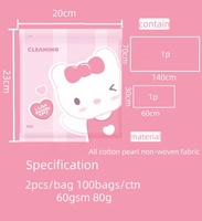 Disposable Cotton Bath Towel Set Enlarging Bath Towel for Body Thickening and Absorbing Bath Towel, Camping, Hiking, White