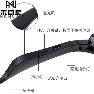 C06 Gafas de ciclismo al aire libre Gafas deportivas de protección UV Gafas inteligentes Gafas para correr al aire libre Gafas de ciclismo - Product Image 4