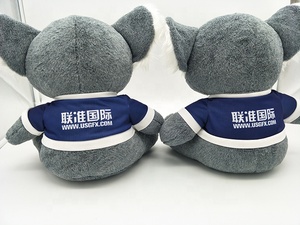 Jouets de Noël personnalisés Animaux en peluche <span class=keywords><strong>Kawaii</strong></span> Peluches Kids Plush <span class=keywords><strong>Koala</strong></span> - Product Image 6
