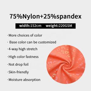 Бесплатный образец радужной блестящей леопардовой расцветки металлическая фольга 4 способа стрейч нейлоновая ткань спандекс спортивная одежда леггинсы ткани - Product Image 3