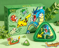 YQ 2026 Dernière Version Célébrations Chinoises Simplifiées Pokmoned Dragon Boat Festival Coffret Cadeau 17.0 Booster Box Grand Stock
