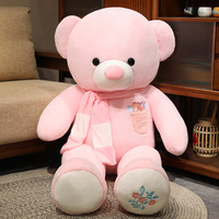 Ours en peluche géant de 80 cm avec écharpe rose, blanc et bleu, ours en peluche de grande taille