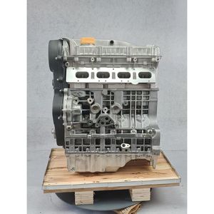 เครื่องยนต์ประกอบบล็อกยาว484F 484F-10000101สำหรับ Chery Tiggo T11 2.0 Tiggo FL 2.0 SQR484F - Product Image 2