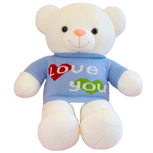 Oso de Peluche Romántico con Suéter Rojo 'Te Amo', Peluche Súper Suave para Aliviar el Estrés, Regalo Perfecto para el Día de San Valentín MYT - Product Image 4