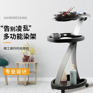 Carritos de Peluquería y Salón de Belleza para Estilistas y Centros de Estética - Product Image 2