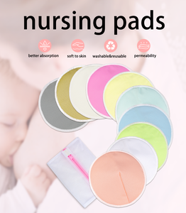 Ananbaby 2025 핫 세일 안티 오버플로 간호 패드 후 자연 유방 케어 패드 빨 대나무 섬유 + 마이크로 파이버 + 풀 출산 - Product Image 2