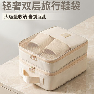 Double Layer Shoe Storage Bag Large Capacity Waterproof Oxford Cloth Travel Organizer Beige - Product Image 3
