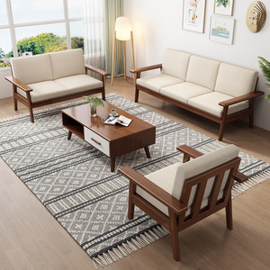 Nordic Solid Wood Sofa Living Room Set Straight Removable Washable Natural Wood Color Durable Furniture - Product Image 3