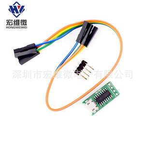 Módulo de puerto serie USB a TTL Ch340c para microcontroladores 51 STM32 con cable y pines de conexión - Product Image 2