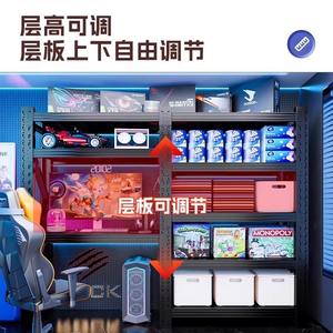 Escritorio para juegos HJ-DJZ de acero laminado en frío con forma de Z y estantes de almacenamiento de varias capas, con superficie superior ajustable para uso en el hogar u oficina. - Product Image 4