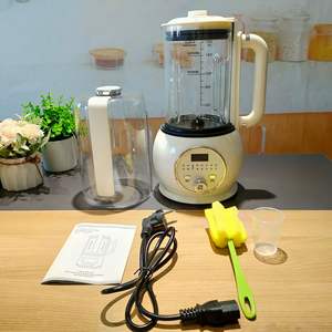 Nouveau Blender Silencieux 1.2L Multifonctionnel avec Fonction Chauffante, Machine à Lait de Soja Entièrement Automatique, Extracteur de Jus et Préparateur de Repas pour Bébé - Product Image 3