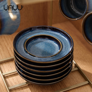 <span class=keywords><strong>Tazza</strong></span> di caffè espresso personalizzata etiopiano <span class=keywords><strong>tazza</strong></span> di reazione glassa in ceramica con piattino porcellana <span class=keywords><strong>tazza</strong></span> da tè tazze da caffè regali per gli amici - Product Image 5