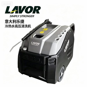 Professional Hot Water High Pressure Cleaner 200 Bar 7.3 Kw Adjustable Pressure Oil Stain Removal - Product Image 5