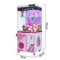 Machine à griffes à monnayeur pour peluches, avec LED RGB, à force réglable et rédemption automatique, pour centre commercial, modèle Happy Moment