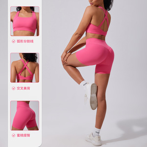 Ensemble de yoga pour femme, été, effet nuage, taille haute, col rond, nylon et élasthanne, sans couture, pour fitness et remonte-fesses, deux pièces - Product Image 5