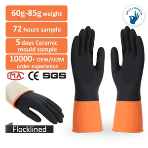 兴利工厂畅销亚洲手部防护手套乳胶橡胶双色轻型手套CE个人护理F2 BO CN;GUA