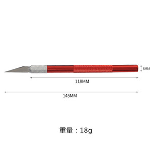 Couteau utilitaire Hdf, lame en acier inoxydable, manche en métal de 27mm, pour la gravure, la fabrication de modèles et la réparation de protecteurs d'écran - Product Image 2