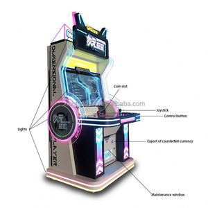 Máquina recreativa retro de grúa operada con monedas para el hogar, superventas, con 4000 juegos, pantalla LED de alta definición, Xiaotongyao Moonlight Box9 - Product Image 1