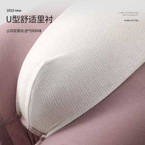 Biancheria intima da uomo in cotone <span class=keywords><strong>senza</strong></span> <span class=keywords><strong>slip</strong></span> piatti comodi Boxer di grandi dimensioni in vita traspirante all'ingrosso - Product Image 4