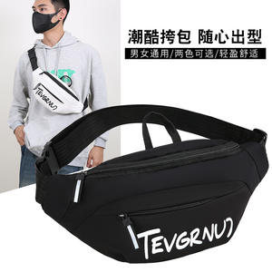 Tevgrnu7 Men's Waist <b>Bag</b> Off <b>White</b> Black Letter Print Oxford Cloth Portable Leisure Travel <b>Crossbody</b> <b>Bag</b> Spring 2025 - Product Image 4
