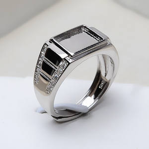 S925 Silver DIY Pearl Jewelry Accessories Pair Ring for Men & Women <b>Tire</b> Hair Ring Drip <b>Glue</b> Tray 3132 Model Handmade Empty Tray - Product Image 4