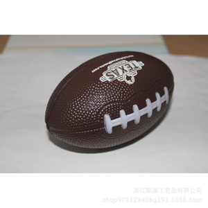 ของเล่นลูกบอลฟุตบอล PU สำหรับเด็กอายุ 8-13 ปี ของเล่นฟิดเจ็ตสำหรับเด็กผู้ชายและเด็กผู้หญิง ของขวัญ - Product Image 3