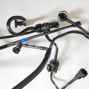 Manguera de Vacío de Combustible para Land Rover, Conjunto de Válvula Solenoide del Canister de Carbón LR044012 LR032112 12V, Temperatura Normal de Gas - Product Image 2