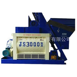 Mezcladora de Hormigón de Eje Horizontal Doble Tipo Js2000 de Hualong, Estación de Mezcla de Hormigón Hzs120 - Product Image 1