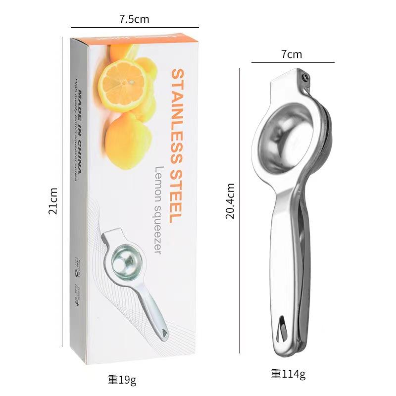 กล่องกดมะนาว