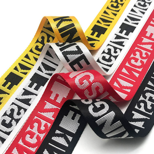 High-<strong>Elasticity</strong> Anti-Slip Herringbone Pattern Band Nylon Jacquard <strong>Woven</strong> Tape for Home Textile and Clothing Accessories - Product Image 5