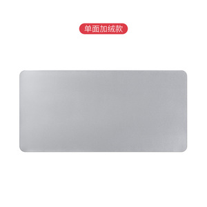 Tappetino per Mouse da Gaming FTD in Pelle Morbida Riscaldata con Illuminazione RGB, Logo Personalizzato, Design Pubg/Sakura/<span class=keywords><strong>Itachi</strong></span> Uchiha, Colore Rosso Disponibile - Product Image 6