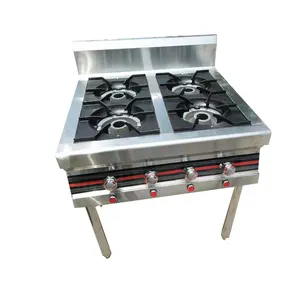 Factory Supplying 2 Burner Gas Cooker With CE Certificate