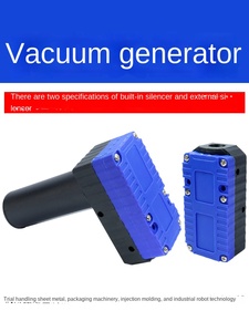 Generador de Vacío de Presión Negativa Multietapa <span class=keywords><strong>Mini</strong></span> Serie BM/BX con Alto Flujo y Fuerte Succión, Accesorios para Robots Industriales - Product Image 3