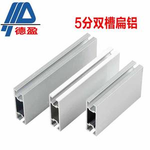 Stand de Exhibición Plano de Aluminio de 50 mm con Doble Ranura y 5 Puntos, Stand Estándar con Perfiles de Aluminio para Exposiciones - Product Image 3