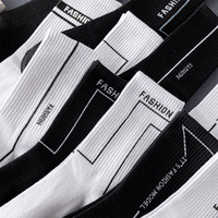 Chaussettes de sport d'été personnalisées en coton tricoté, élasthanne et polyester, avec logo sur mesure, lettres de votre propre marque, OEM