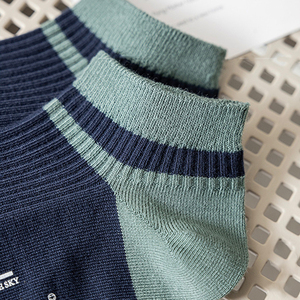 Chaussettes courtes décontractées d'été pour hommes en coton peigné, respirantes, absorbant la transpiration, antibactériennes, avec logo personnalisable – Vente en gros - Product Image 4