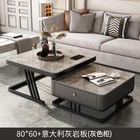 Table basse nordique moderne et simple avec plateau en verre et plateau coulissant en pierre, style luxe léger en métal pour salon et mobilier de maison