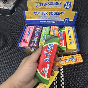 Juguete de peluche suave con forma de barra de mantequilla y leche, de rebote lento, juguete para amasar, juguete de rompecabezas suave para apretar, adecuado para aliviar el estrés familiar - Product Image 4