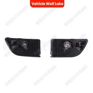 Clignotants latéraux pour Volvo XC60 2008-2013, côté gauche et droit, pièces de rechange ABS - Product Image 1