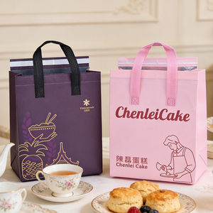 Sac isotherme personnalisé avec logo, en non-tissé, pour produits surgelés, boissons froides, pizzas, livraison à emporter pour restaurants - Product Image 3