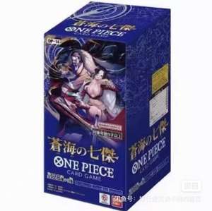 Set Originale di 12 Scatole di Carte Anime Giapponesi Carddass TCG Booster OP-13 <span class=keywords><strong>per</strong></span> Esposizione One Piece, <span class=keywords><strong>per</strong></span> Fan e Giocatori, Gioco <span class=keywords><strong>da</strong></span> <span class=keywords><strong>Tavolo</strong></span> in Carta - Product Image 6