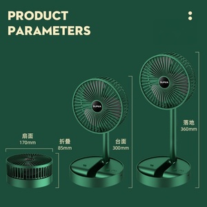 สินค้าใหม่ พัดลมพับได้ 2 in 1 พร้อมขาตั้งโทรศัพท์มือถือ ปรับความเร็วลมได้ 3 ระดับ เสียงเบา พัดลมพกพาขนาดเล็ก - Product Image 4