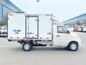 Camión Refrigerado Foton 4*2 <span class=keywords><strong>Pequeño</strong></span> de 3 Toneladas, Vehículo Refrigerado, Caja Refrigerada - Hecho en China, Precio Bajo - Product Image 4