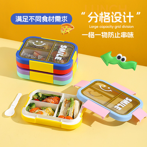 Bencircle B277 Colorful Bento <b>Lunch</b> <b>Box</b> with Leakproof Inner Tray, Fork and Spoon for Kids and Adults - Product Image 5