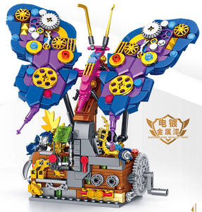 T2099-T2112 <b>Plastic</b> Mechanical Shark and Insect Model Series Construction Toy Children Birthday Gift - Product Image 5