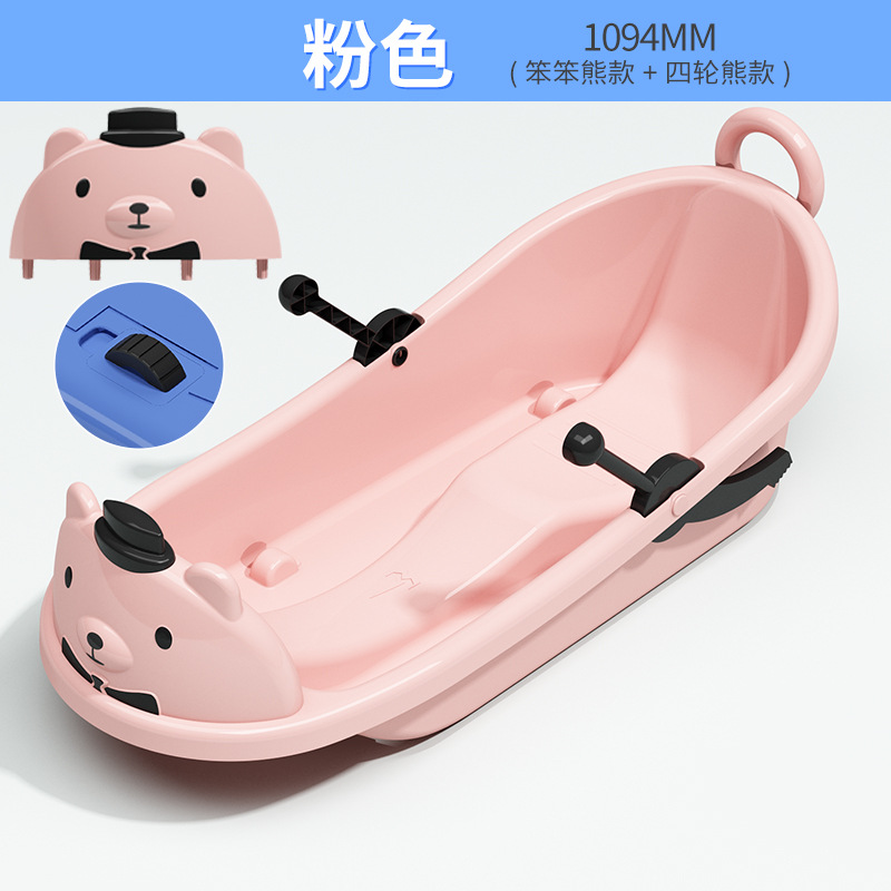 Pink teddy bear with wheels