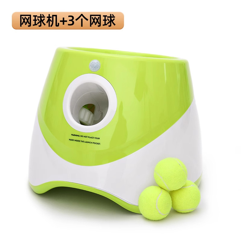 [hoopet Rechargeable] Machine de service de balles avec 3 balles de tennis